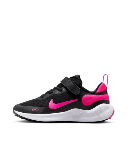 Nike Revolution 7 Psv Çocuk Koşu Ayakkabısı FB7690-002