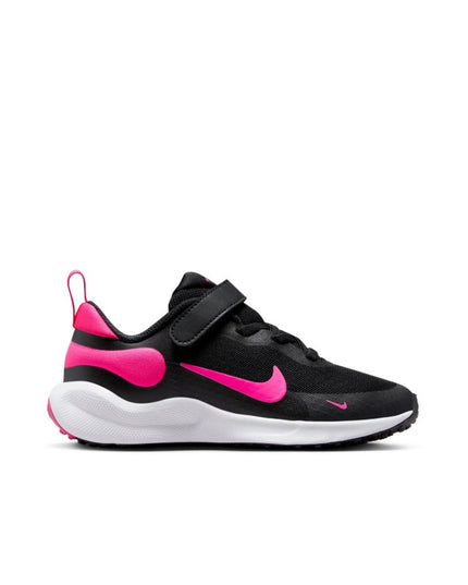 Nike Revolution 7 Psv Çocuk Koşu Ayakkabısı FB7690-002