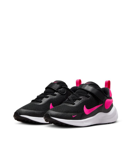 Nike Revolution 7 Psv Çocuk Koşu Ayakkabısı FB7690-002