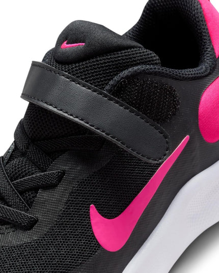 Nike Revolution 7 Psv Çocuk Koşu Ayakkabısı FB7690-002